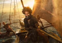 ஐமேக்ஸ் (IMAX) திரையில் வெளியாகும் நடிகர் சூரியின் ‘மண்டாடி’!