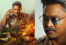 நடிகர் கிருஷ்ணாவின் மைல்கல் படமான ‘மர்டர் இன் டவுன்’