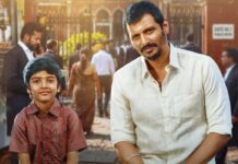 ஜீவாவின் ‘தகப்பன்’ ஃபர்ஸ்ட் லுக் வெளியீடு… ரசிகர்களிடம் அமோக வரவேற்பு!