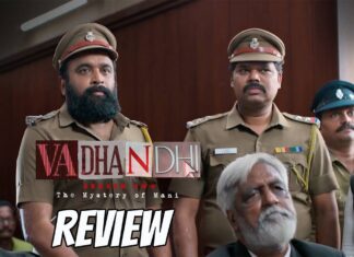 வதந்தி சீசன் 2 – வெப் தொடர் விமர்சனம்