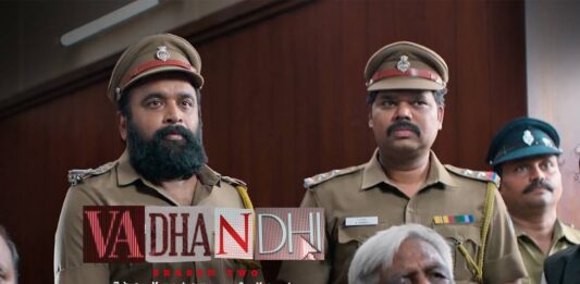 வதந்தி சீசன் 2 – வெப் தொடர் விமர்சனம்