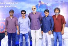 சங்ககிரி ராஜ்குமாரின் ‘ONE MAN’ திரைப்படத்தின் பத்திரிகையாளர் சந்திப்பு