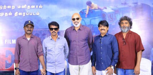 சங்ககிரி ராஜ்குமாரின் ‘ONE MAN’ திரைப்படத்தின் பத்திரிகையாளர் சந்திப்பு