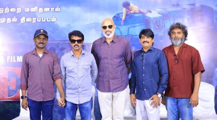 சங்ககிரி ராஜ்குமாரின் ‘ONE MAN’ திரைப்படத்தின் பத்திரிகையாளர் சந்திப்பு
