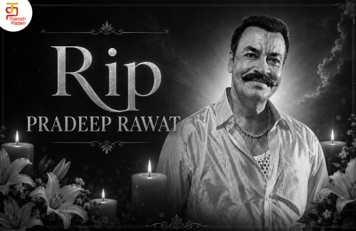 Pradeep-Rawat----rip----web.jpg