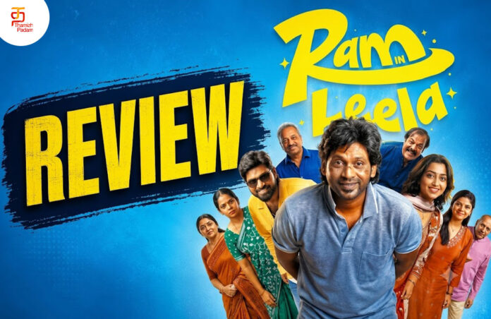 Ram-and-leela-----review---web.jpg