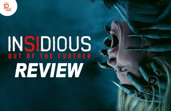 insidious-----review---web.jpg