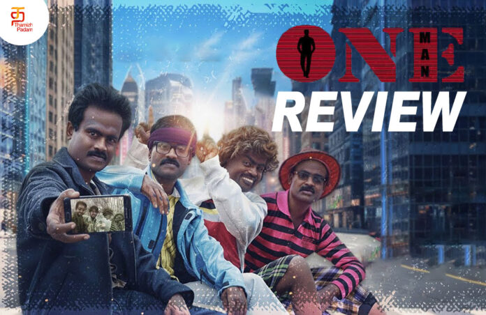 one-man---review---web.jpg