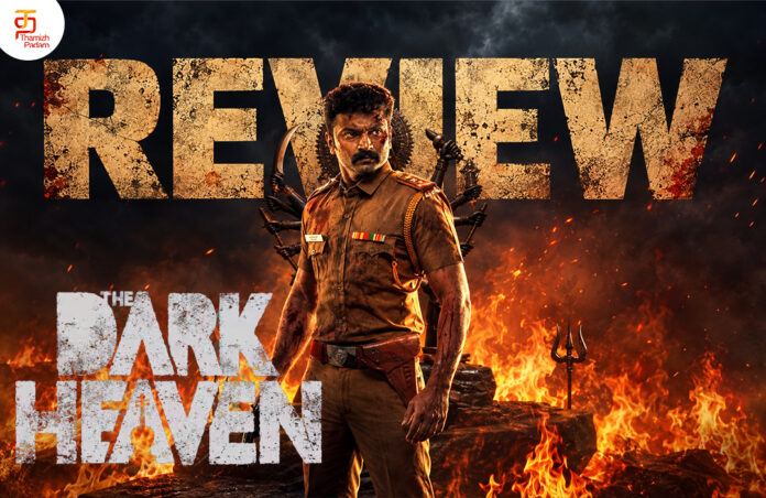 Dark-Heaven---review---web.jpg