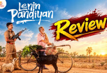 லெனின் பாண்டியன் தமிழ் திரைப்பட விமர்சனம்