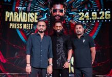 செப்டம்பர் 24-இல் வெளியாகிறது! நேச்சுரல் ஸ்டார் நானியின் ‘தி பாரடைஸ்’ – டிரெய்லர் இன்றி புதிய முயற்சி