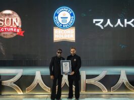 ‘ராக்கா’ திரைப்படம் கின்னஸ் உலக சாதனை படைத்தது!