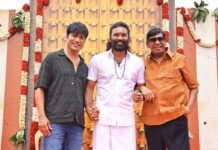 தனுஷ் – தமிழரசன் பச்சமுத்து கூட்டணியில் அதிகாரப்பூர்வமாக தொடங்கியது D56!