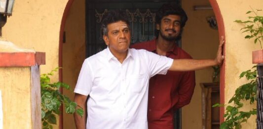 சிவா ராஜ்குமார் – அபிஷன் ஜீவிந்த் இணையம் புதிய படத்தின் படப்பிடிப்பு நிறைவு!