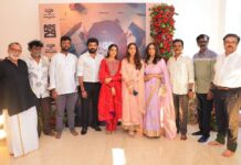 ஏஜிஎஸ் 29 பூஜையுடன் தொடங்கியது
