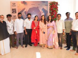 ஏஜிஎஸ் 29 பூஜையுடன் தொடங்கியது
