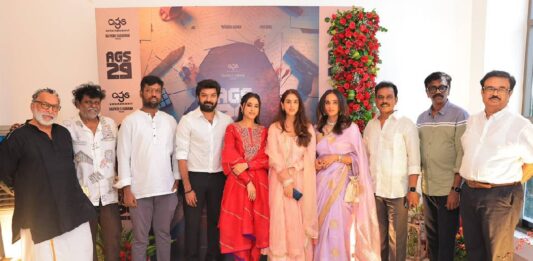 ஏஜிஎஸ் 29 பூஜையுடன் தொடங்கியது