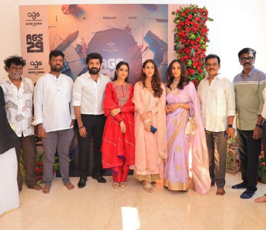 ஏஜிஎஸ் 29 பூஜையுடன் தொடங்கியது