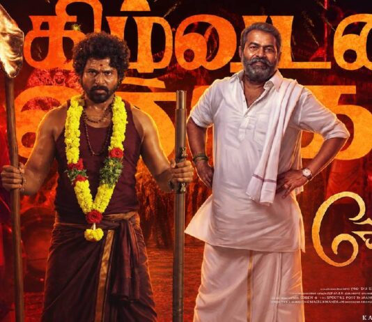 சிவகார்த்திகேயனின் ‘சேயோன்’ திரைப்படத்தில் இணைந்த சீமான்