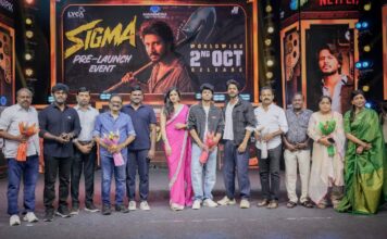 ‘சிக்மா’ திரைப்படத்தின் ப்ரீ-ரிலீஸ் நிகழ்வு!