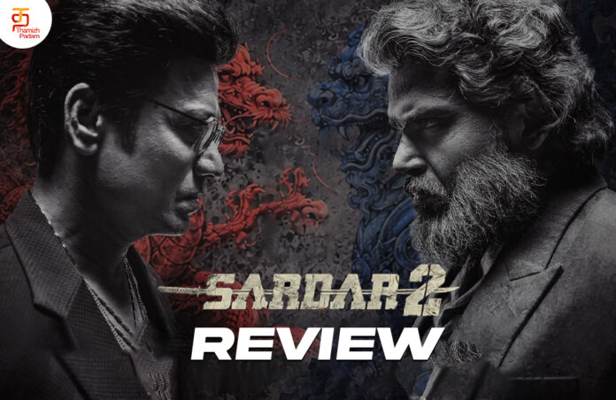 Sardar-2------review----web.jpg
