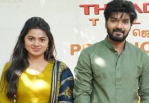 ஜெய் நடிப்பில் ஹாரர் காமெடியாகத் தயாராகும் ‘தியாகராஜா டாக்கீஸ் – புரொடக்ஷன் நம்பர் ஒன்’ படத்தின் படப்பிடிப்பு பூஜையுடன் தொடக்கம்
