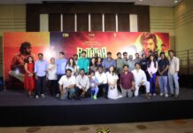 விஜய் சேதுபதி நடித்த ‘பத்தா’ திரைப்படத்தின் சக்சஸ் மீட் நிகழ்ச்சி!