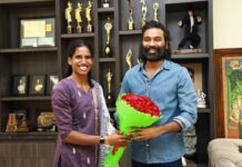 வித்யா ராம்ராச்சின் சாதனையைப் பாராட்டி வாழ்த்து தெரிவித்த நடிகர் தனுஷ்!