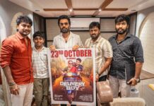 சிலம்பரசன் TR வெளியிட்ட ‘டெலிவரி பாய்’ டிரைலர்… காதல், ஆக்ஷன், காமெடி என கமர்ஷியல் அம்சங்களுடன் கவனம் ஈர்க்கும் லியோ சிவக்குமாரின் புதிய படம்!