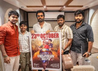 சிலம்பரசன் TR வெளியிட்ட ‘டெலிவரி பாய்’ டிரைலர்… காதல், ஆக்ஷன், காமெடி என கமர்ஷியல் அம்சங்களுடன் கவனம் ஈர்க்கும் லியோ சிவக்குமாரின் புதிய படம்!