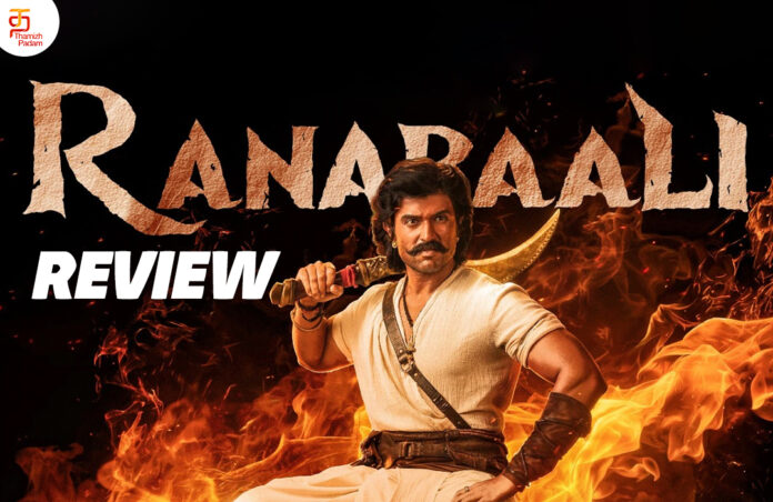 Ranabaali---review----web.jpg