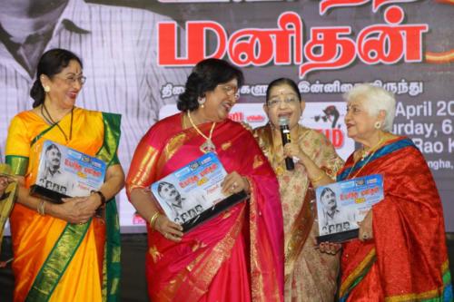 50th Year Celebrations Of Legendary Nadigar Thilagam s Uyarantha Manithan Photos (34)