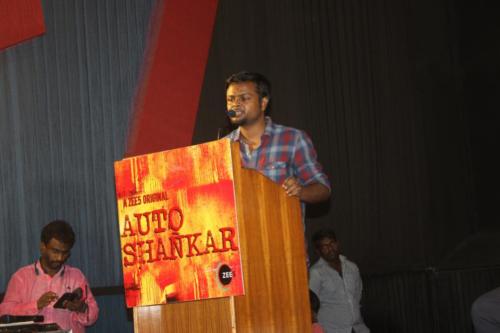 Auto Shankar Press Meet (7)