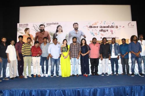 Photostills from Nadodigal-2 Audio Launch